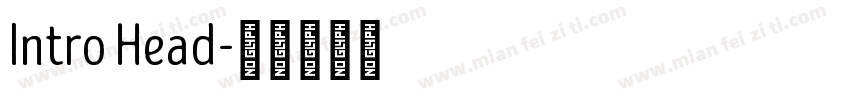 Intro Head字体转换